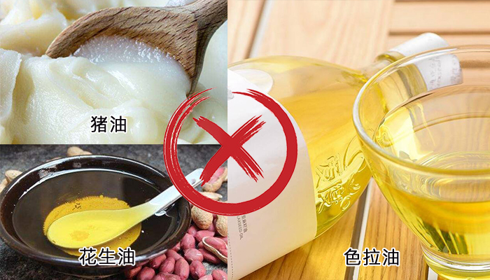 寶星潤滑油對食品行業(yè)研發(fā)一系列對應(yīng)的食品級潤滑劑，符合食品級NSF、FDA的相關(guān)食品級認證，對人體安全無害，歡迎來電咨詢寶星潤滑油技術(shù)人員